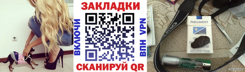 Как найти наркотики Лодейное Поле Кокаин  Меф  АМФ  Каннабис 