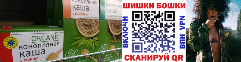 площадка телеграм  Лодейное Поле  Cannafood марихуана  кракен как зайти 