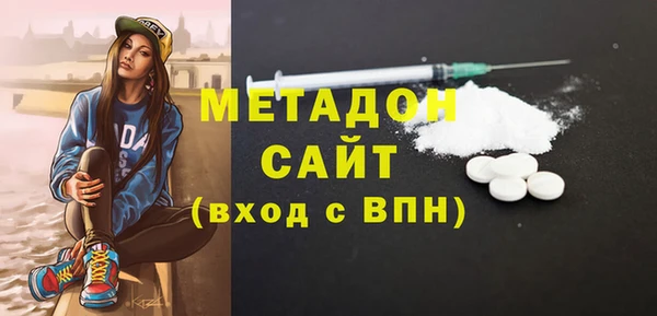 mdpv Алзамай