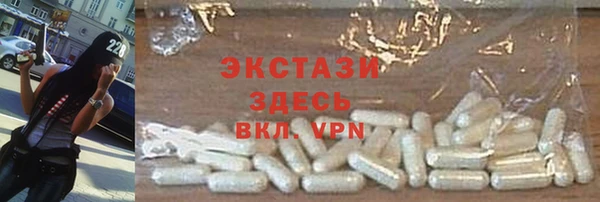 крисы Алексеевка
