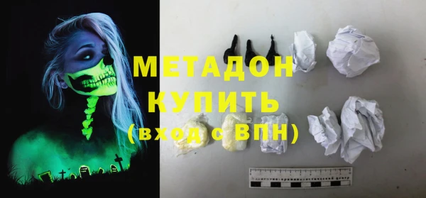 дмт Алексин