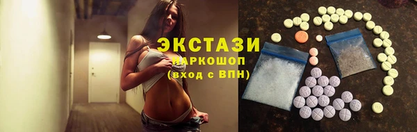 2c-b Абдулино
