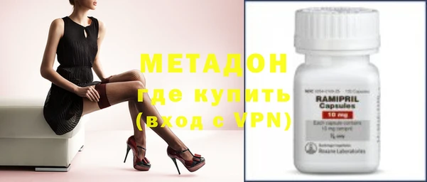 крисы Алексеевка