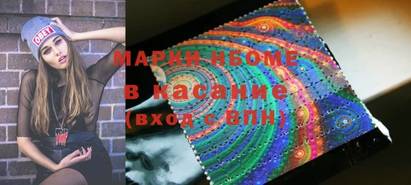 mdpv Алзамай