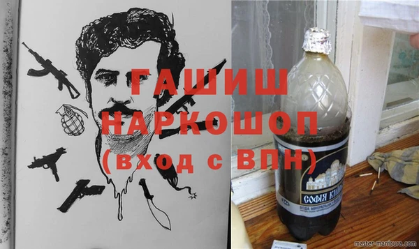 крисы Алексеевка