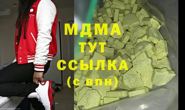 крисы Алексеевка