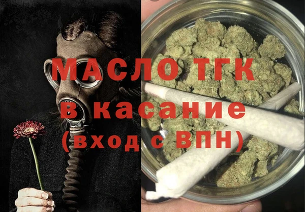mdpv Алзамай