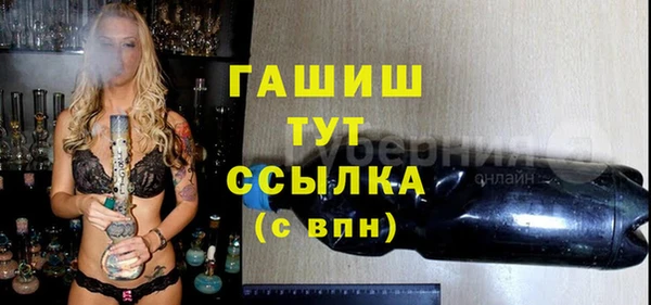 крисы Алексеевка
