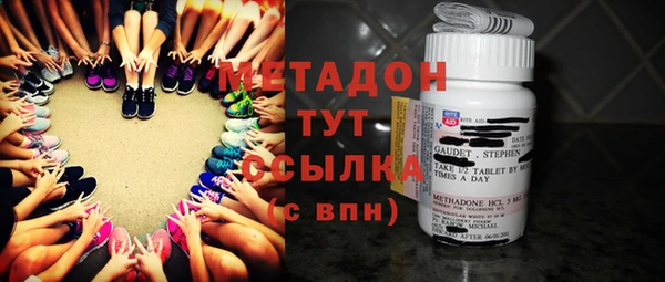 mdpv Алзамай