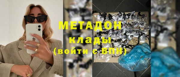 mdpv Алзамай