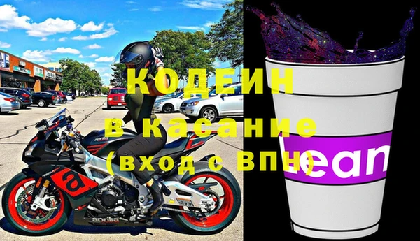 дмт Алексин