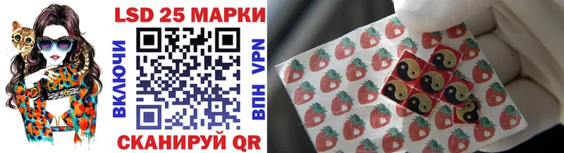 даркнет Telegram  Лодейное Поле  Марки NBOMe 1500мкг 