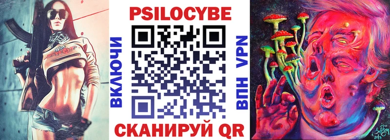 Галлюциногенные грибы мухоморы  Лодейное Поле 